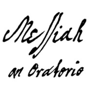 Μεσσίας