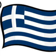 Στη Σημαία