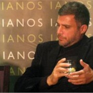 Βασίλης Παπατσαρούχας