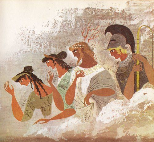 Mythologia