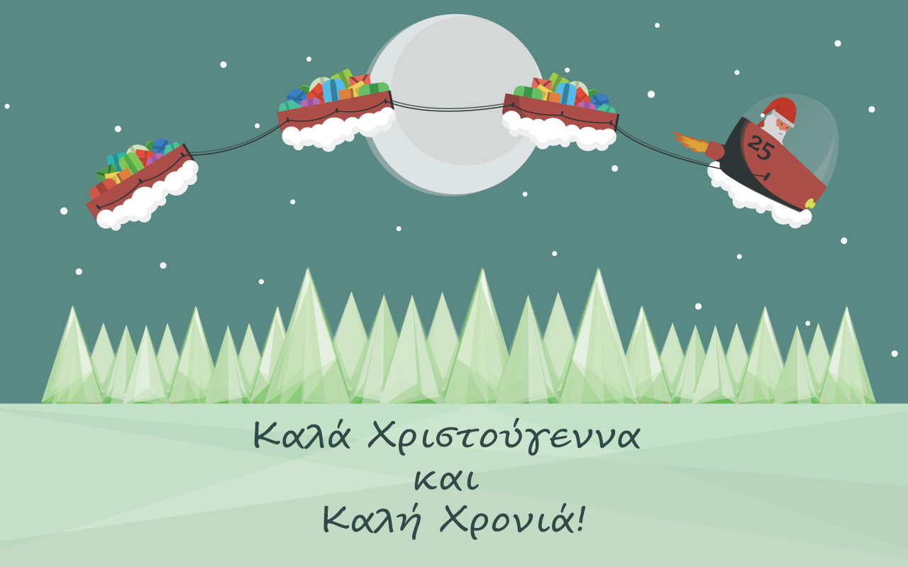 Christmas_2019